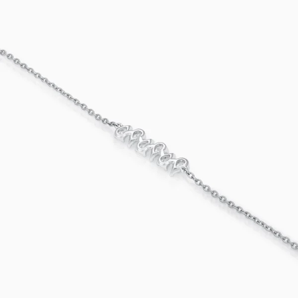 Nada Bracelet