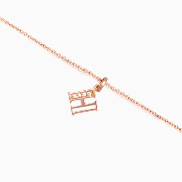 Horoof Bracelet