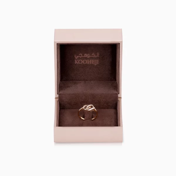 Waad Baby Ring